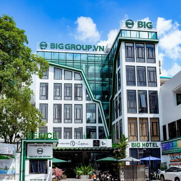 Big Hotel Lào Cai，位于Súng Mong的酒店