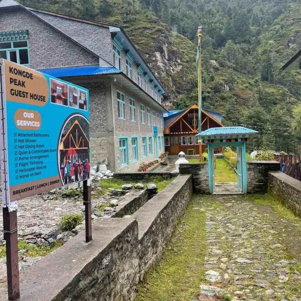 Kongde Peak Guest House，位于Khumjung的酒店