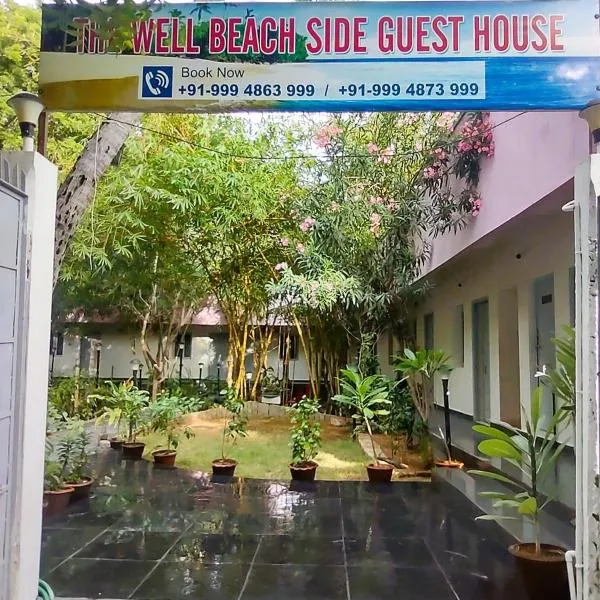 The Well Beach side guest house，位于黎明之村的酒店