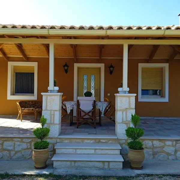 Jenny's House，位于伊奥斯克里克斯的酒店