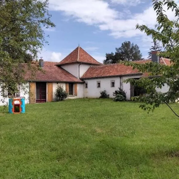 Gîte de la Venerie Indre 36，位于Mers-sur-Indre的酒店