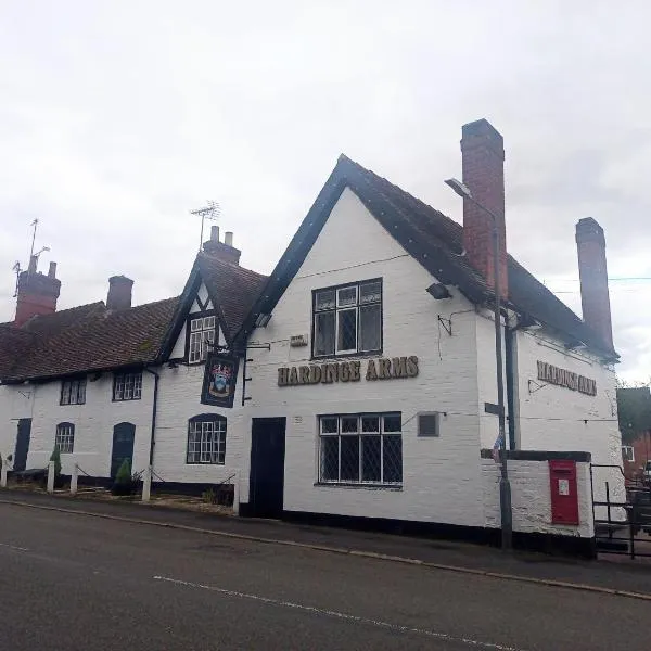 The Hardinge Arms，位于Dalbury Lees的酒店