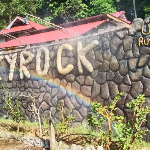 SKYROCK VILLA，位于双溪林明的酒店
