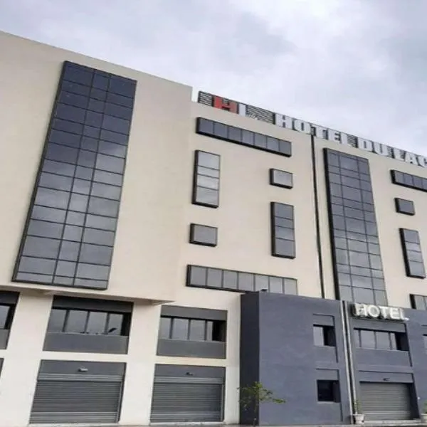HOTEL DU LAC，位于贝贾亚的酒店