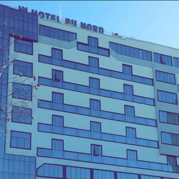 HOTEL DU NORD，位于Taourirt的酒店