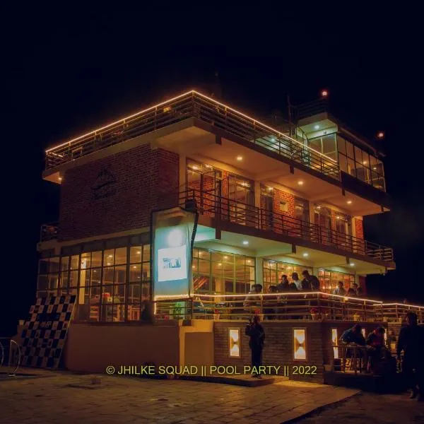 Dhikidada Resort，位于博卡拉的酒店