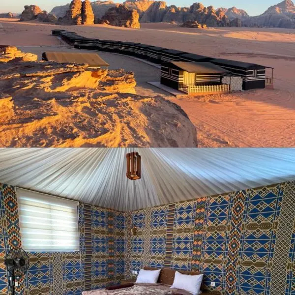 Wadi Rum Star Camp，位于瓦迪拉姆的酒店
