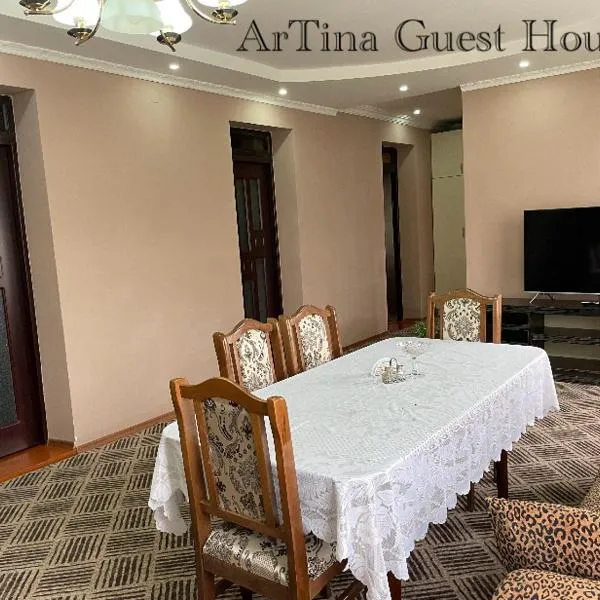 Artina Guest House，位于Tandzaver的酒店