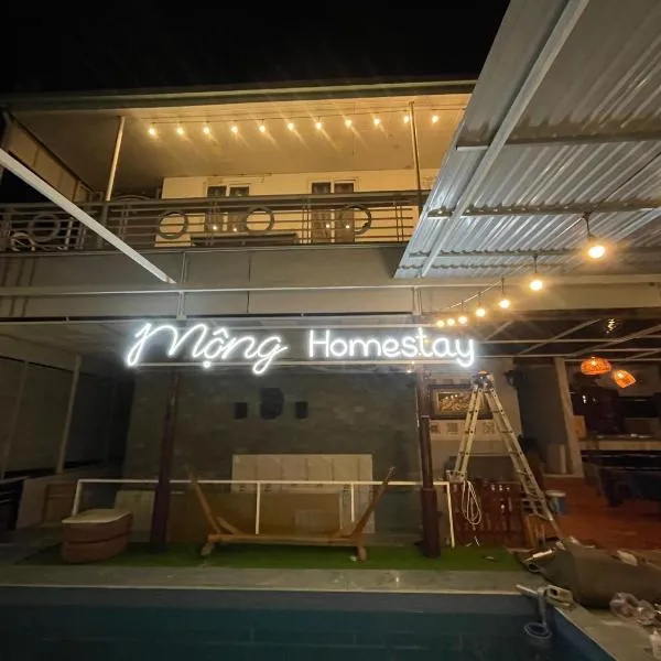 Mộng Homestay，位于伊缇天福的酒店