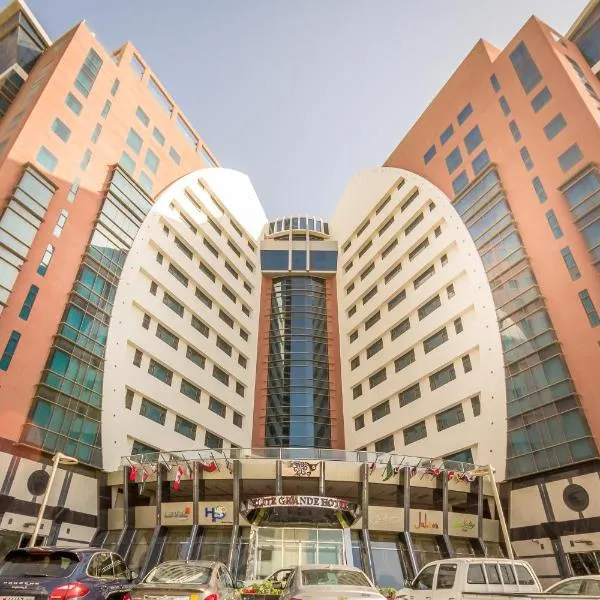 City Center Hotel，位于Al Janabīyah的酒店