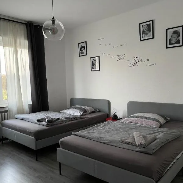 Ruhrpott Apartment Zentral Comfort，位于赫恩的酒店