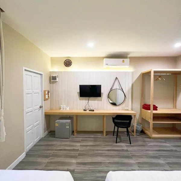 Srikij GardenHome Resort，位于Ban Noen Phasuk的酒店