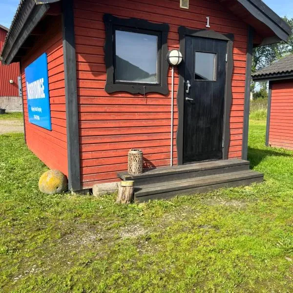Low budget bungalows，位于Västra Torup的酒店