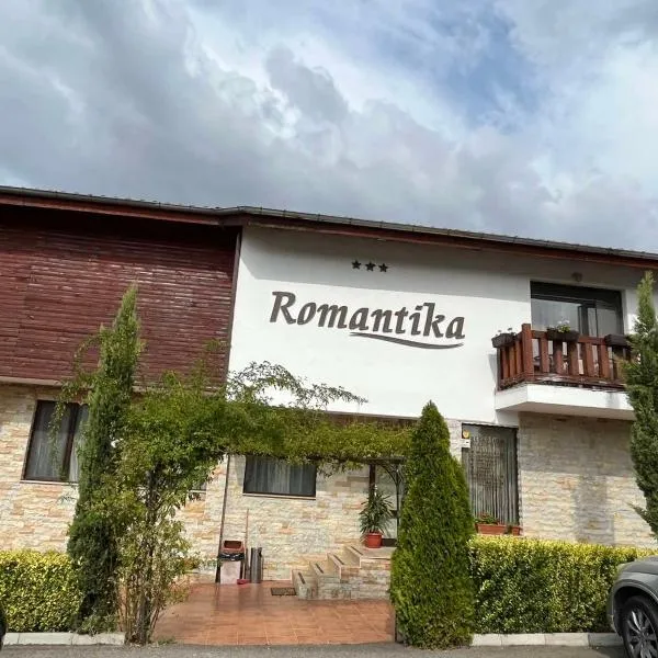Ваканционно селище Романтика，位于Medevtsi的酒店