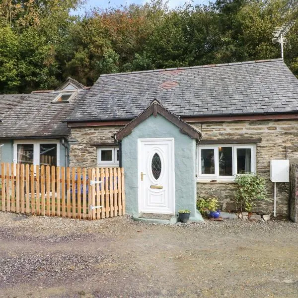 Pendre Cottage，位于Llanfyrnach的酒店
