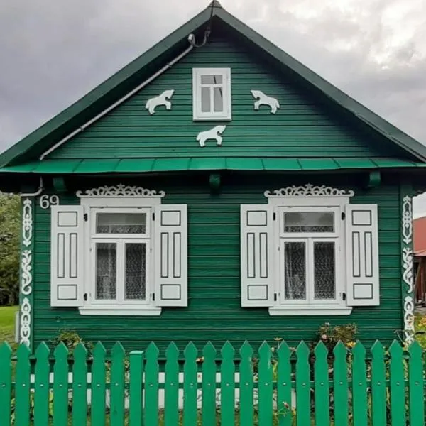 Zielony Domek Plutycze，位于波德拉谢地区别尔斯克的酒店