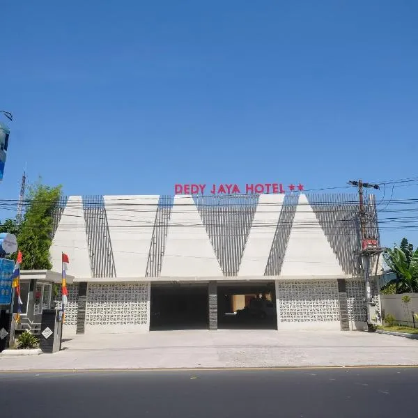 Urbanview Hotel Dedy Jaya Brebes，位于Brebes的酒店