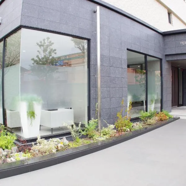 笠岡　潮待ちHOTEL，位于Fushigoe的酒店