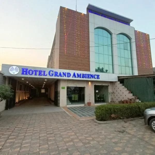 Hotel Grand Ambience，位于甘德希罕的酒店