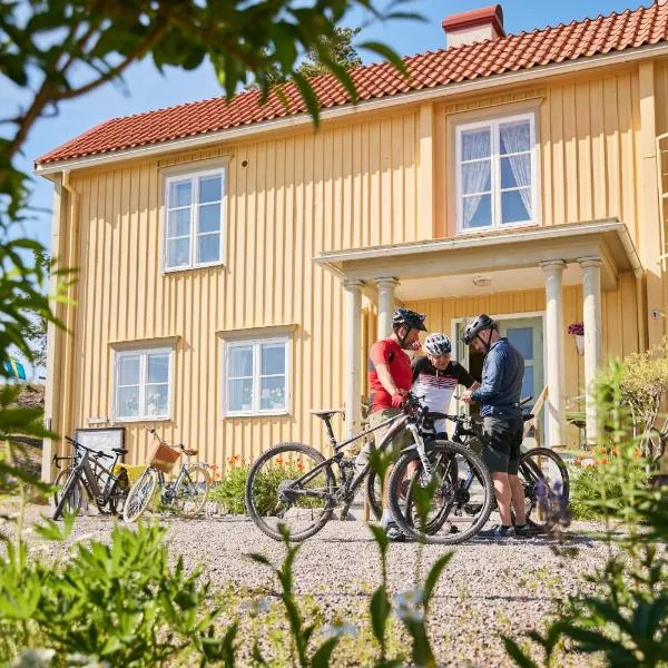 Vandrarhemmet Gammelgården，位于Billingsfors的酒店