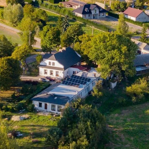 Stara Szkoła w Weremowicach，位于Kraśniczyn的酒店