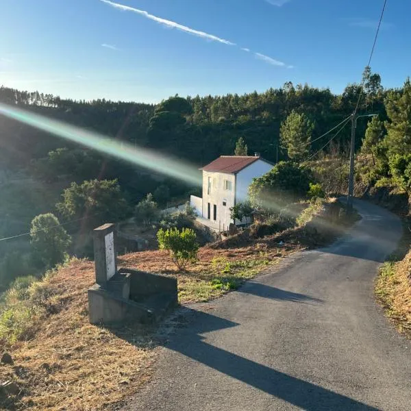 A Casa da Azenha，位于塞尔唐的酒店