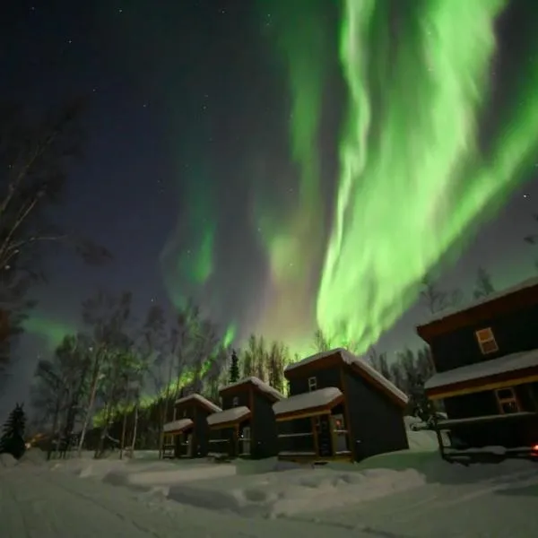The Cozy Caribou - Frontier Village，位于North Pole的酒店