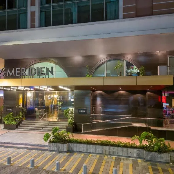 巴拿马艾美度假酒店，位于巴拿马城的酒店