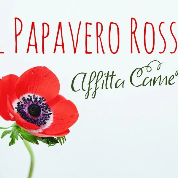 Il papavero rosso，位于Navelli的酒店