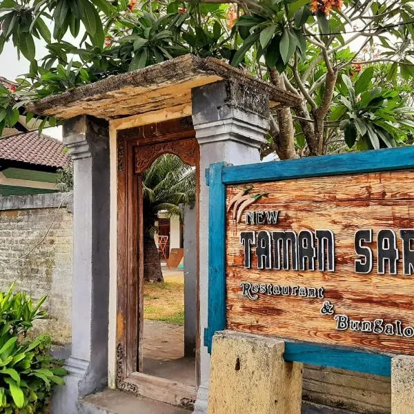 New Taman Sari Homestay，位于Pawenang的酒店