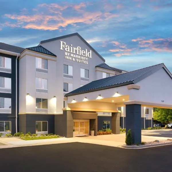 Fairfield Inn by Marriott Lexington Park Patuxent River Naval Air Station，位于列克星敦帕克的酒店