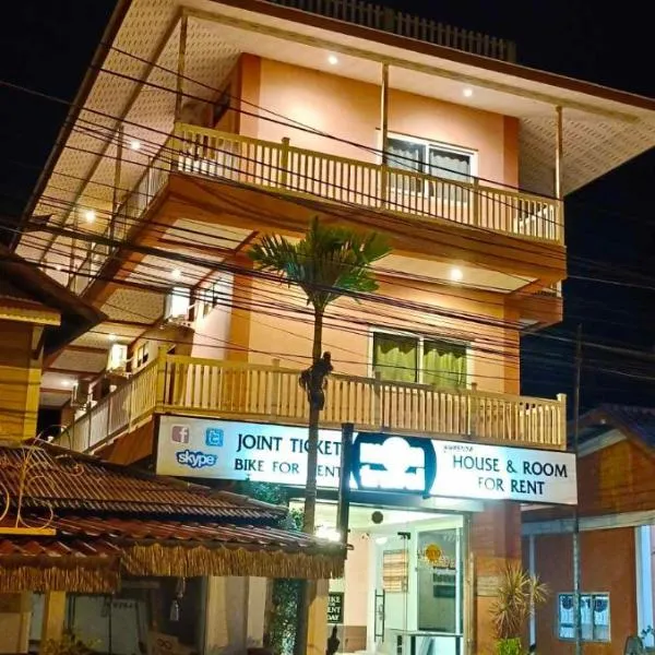 Moon Travel Phangan，位于班泰的酒店