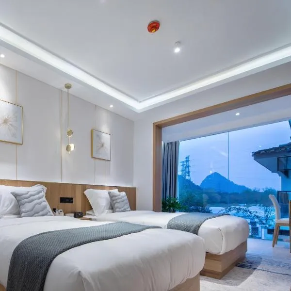 Guilin Bonjour Boutique Hotel，位于定江的酒店