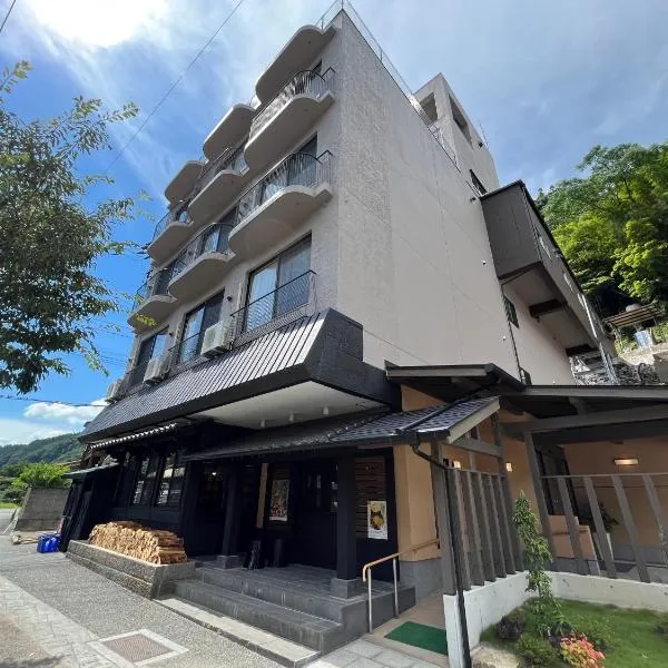 Ryokan Tenryu，位于Koguribayashi的酒店