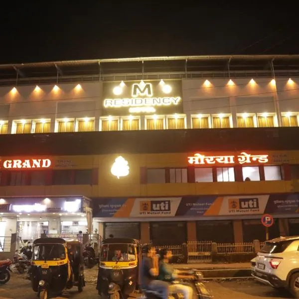 Hotel M Residency，位于卡延的酒店