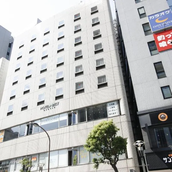 雅蓓丝塔目黑酒店，位于东京的酒店