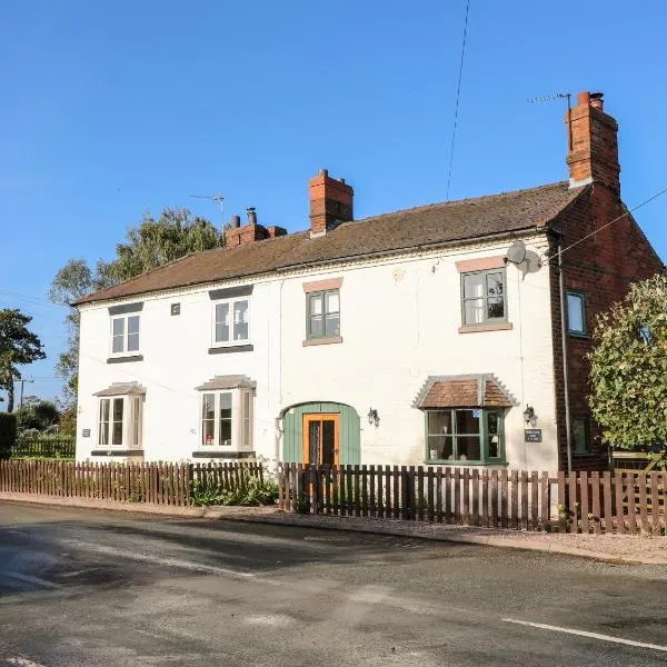 Bluebell Cottage，位于鲁吉利的酒店