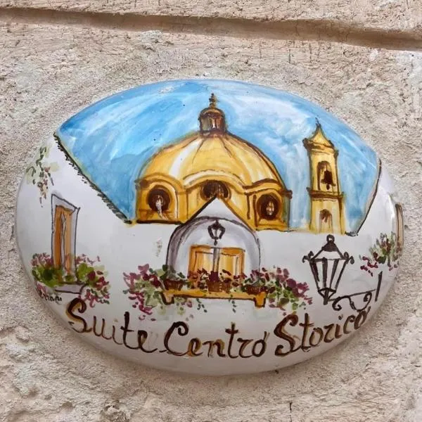 Suite centro storico，位于洛科罗通多的酒店