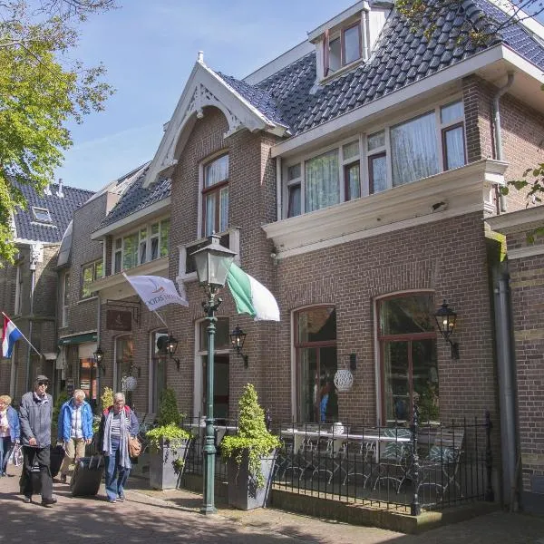 Loods Hotel Vlieland，位于Vlieland的酒店