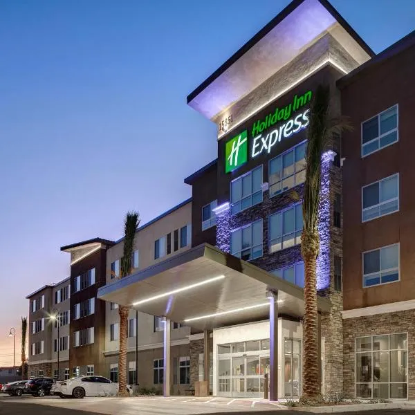 Holiday Inn Express & Suites Chino Hills, an IHG Hotel，位于奇诺岗的酒店