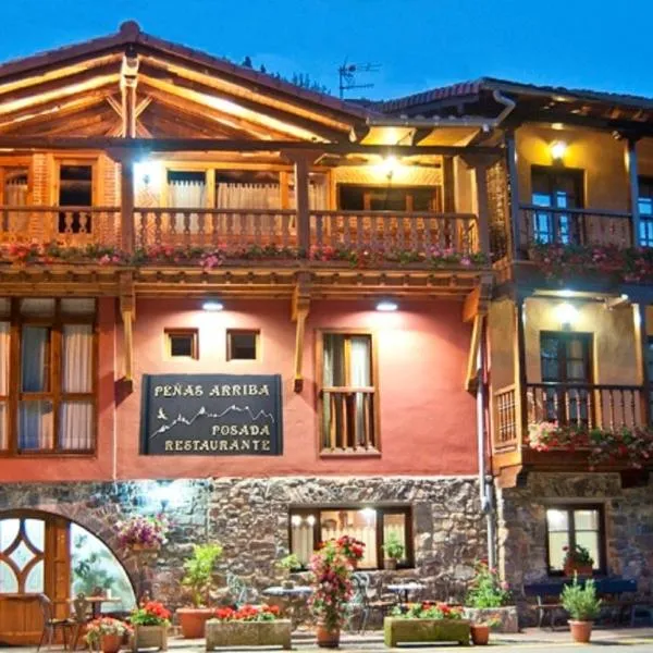 佩尼亚斯布阿里巴乡村民宿，位于Pumareña的酒店