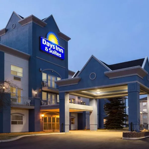 Days Inn & Suites by Wyndham Brooks，位于布鲁克斯的酒店