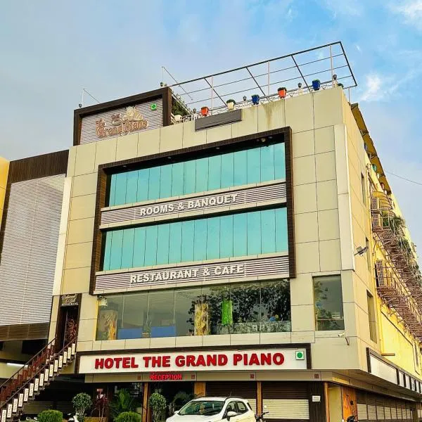 Hotel The Grand Piano - Best Business Hotel in Patan，位于Pātan的酒店