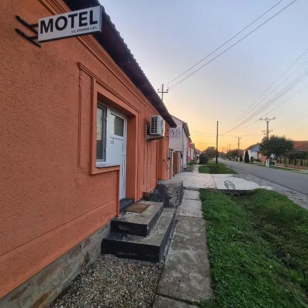 Motel,位于Diosig的酒店