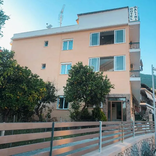 嘉里尼酒店，位于Agía Kyriakí的酒店