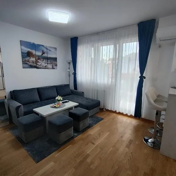 Apartman LUXNS Novi Sad，位于Pasuljište的酒店