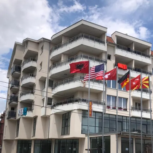 Hotel Palace Struga，位于斯特鲁加的酒店