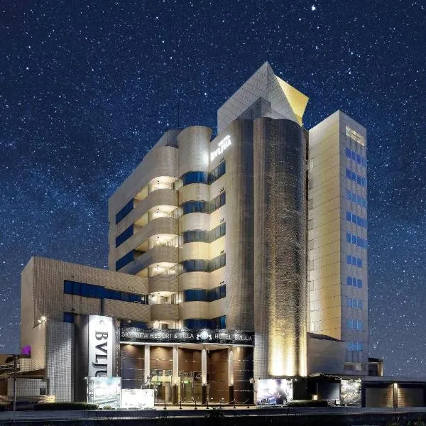 Hotel BVLJUA -レジャーホテル-，位于久留米市的酒店