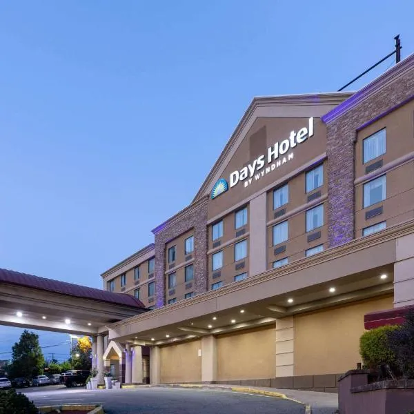 Days Hotel by Wyndham North Bergen，位于北卑尔根的酒店