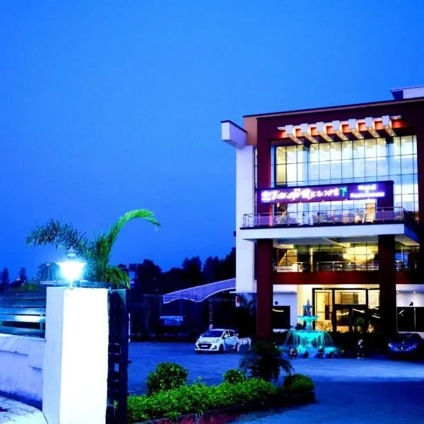 Taraji Resort，位于Ayodhya的酒店